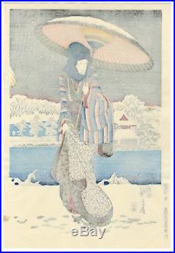 HIROSHIGE JAPANESE Triptych Woodblock Print Evening Snow at Mokuboji Temple