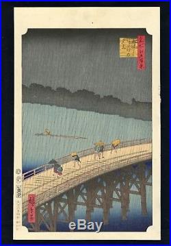 HIROSHIGE JAPANESE WOODBLOCK PRINT Sudden Shower Over Shin-Ohashi Bridge Atake