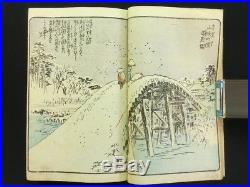 HIROSHIGE Japanese Woodblock Print Book EHON EDO MIYAGE Ukiyoe Landscapes 837