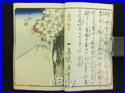HIROSHIGE Japanese Woodblock Print Book EHON EDO MIYAGE Ukiyoe Landscapes 837