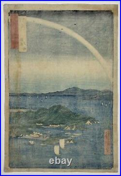HIROSHIGE Japanese Woodblock Print Ukiyo-e Edo Utagawa Landscape Famous Places