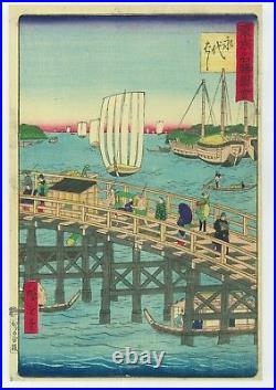 HIROSHIGE Japanese woodblock print ORIGINAL Ukiyoe Eitaibashi