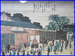HIROSHIGE, Original Japanese Woodblock Print, FUCHU (53 Stations), Unknown Date