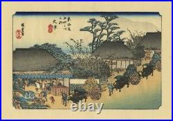 HIROSHIGE Tokaido 53 Stations 55 Woodblock Prints FULL SET Japan Hanga Art
