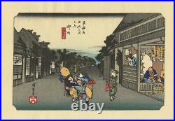 HIROSHIGE Tokaido 53 Stations 55 Woodblock Prints FULL SET Japan Hanga Art