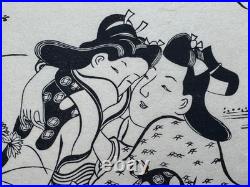 HISHIKAWA MORONOBU WOODBLOCK RELATED PRINT 2 LOVERS AUTUMN FIELD with SWORD JAPAN