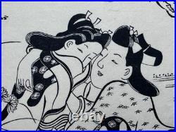 HISHIKAWA MORONOBU WOODBLOCK RELATED PRINT 2 LOVERS AUTUMN FIELD with SWORD JAPAN