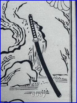HISHIKAWA MORONOBU WOODBLOCK RELATED PRINT 2 LOVERS AUTUMN FIELD with SWORD JAPAN