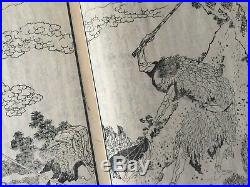 HOKUSAI Gautama BUDDHA Ukiyo- biography Japanese Woodblock print Book #3