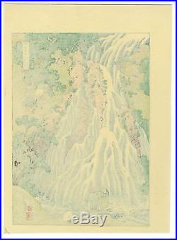 HOKUSAI JAPANESE Chuban WOODBLOCK PRINT KIRIFURI Falls on KUROKAMI Mountain
