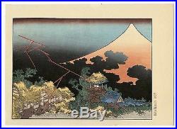 HOKUSAI JAPANESE Chuban Woodblock Print Mt Fuji in a Thunderstorm