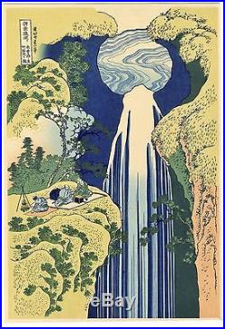 HOKUSAI JAPANESE OBAN Woodblock Print Waterfall AMIDA Falls on the KISOKAIDO
