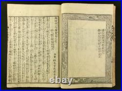 HOKUSAI Japanese Woodblock Print 6 Books Set Biography of Buddha 1845 Edo b785