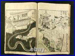 HOKUSAI Japanese Woodblock Print 6 Books Set Biography of Buddha 1845 Edo b785