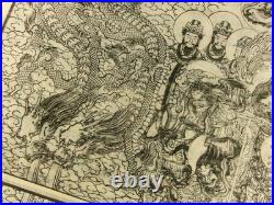 HOKUSAI Japanese Woodblock Print 6 Books Set Biography of Buddha 1845 Edo b785