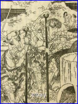 HOKUSAI Japanese Woodblock Print 6 Books Set Biography of Buddha 1845 Edo b785