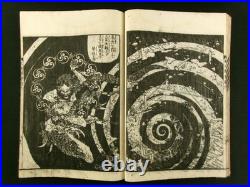HOKUSAI Japanese Woodblock Print 6 Books Set Biography of Buddha 1845 Edo b785