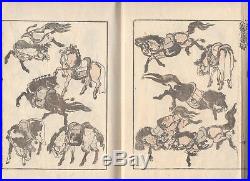 HOKUSAI MANGA 19thC Japanese Antique Woodblock Print Art Illustrations Book G364