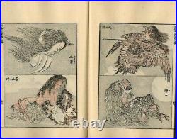 HOKUSAI MANGA Sketches 1970s Vintage Unsodo Japanese Woodblock Print Book Vol. 3
