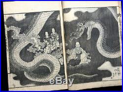 HOKUSAI school Monk Nichiren Ukiyoe biography Woodblock print book 1st ED Vol4
