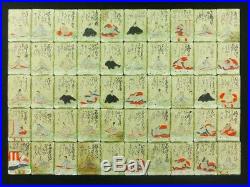 HYAKUNIN ISSHU Japanese Woodblock Print & Hand Tinted Cards 100 Poems EDO 809
