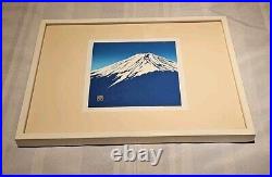 Haku Maki woodblock Print signed free shipping