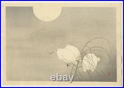 Hanko Kajita, Herons in the Moonlight, Art, Original Japanese Woodblock Print