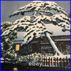Hasui Kawase Atozuri Woodblock Print Japanese Art Snow at Funabori 1932 Doi Seal