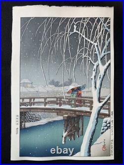 Hasui Kawase Edogawa River in Snow, Antique Japanese Woodblock Print
