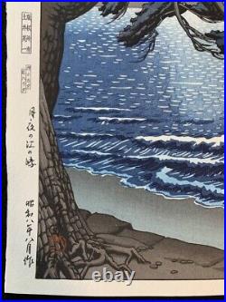 Hasui Kawase Enoshima in the Moonlight Authentic Japanese Woodblock Print