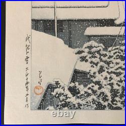 Hasui Kawase Japanese Woodblock Print Art Hanga Snow Japan 1922 Shinhanga Ukiyoe
