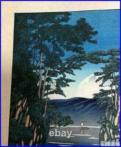 Hasui Kawase New Eight Views of Japan series Towada Lake Wood block print