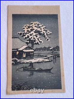 Hasui Kawase Snowy Riverboat Woodblock Print 16 x 9.8cm Oval Silk Fabric Rare