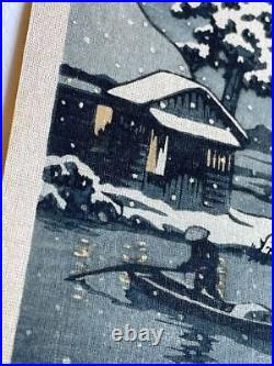 Hasui Kawase Snowy Riverboat Woodblock Print 16 x 9.8cm Oval Silk Fabric Rare