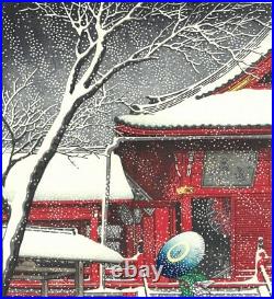Hasui Kawase Woodblock Print HKS-1 Snow at Ueno Kiyomizudo First Edition 1929 JP