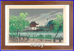 Hasui Kawase Woodblock Print Twenty Views Of Tokyo Rain At Shinobazu Pond Large