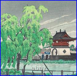 Hasui Kawase Woodblock Print Twenty Views Of Tokyo Rain At Shinobazu Pond Large