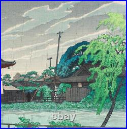 Hasui Kawase Woodblock Print Twenty Views Of Tokyo Rain At Shinobazu Pond Large