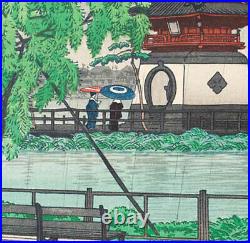 Hasui Kawase Woodblock Print Twenty Views Of Tokyo Rain At Shinobazu Pond Large