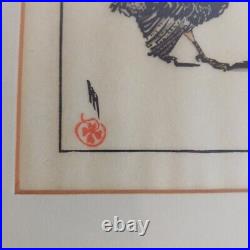 Helen Hyde Pencil Signed Japanese Woodblock Color Print Turkey and Child