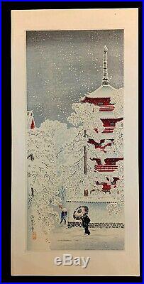 Hiroaki Takahashi Shotei Antique Japanese Woodblock Print Shin Hanga Mint