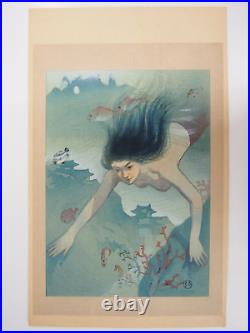 Hiromitsu Nakazawa Woodblock Print Shin-Hanga Tale of Chikamatsu, Mermaid 1920