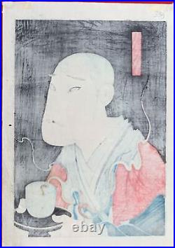 Hirosada Actor holding tea cup Authentic Japanese woodblock print