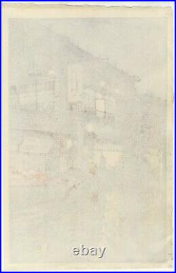 Hiroshi Yoshida, After Rain at Kagurazaka, Original Japanese Woodblock Print