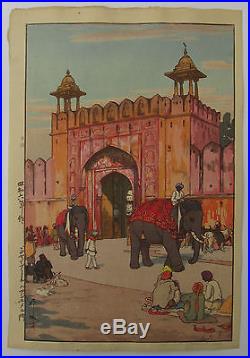 Hiroshi Yoshida Ajmer Gate, Jaipur Japanese Woodblock Print (1931) Jizuri
