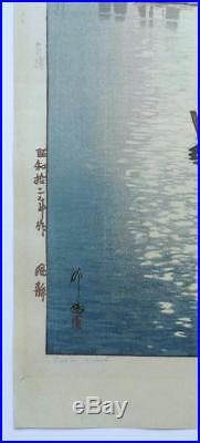 Hiroshi Yoshida -Calm Wind 1937 with pencil signature -1st Ed. Japanese Woodblock