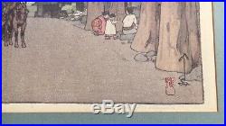 Hiroshi Yoshida Cryptomeria Avenue Japanese Woodblock Print Jizuri Seal 1937