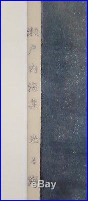 Hiroshi Yoshida Japanese Original Rare Woodblock Print Glittering Sea 1926