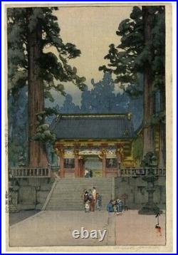 Hiroshi Yoshida Japanese Woodblock Print Toshogu Shinto Shrines Temple 1937