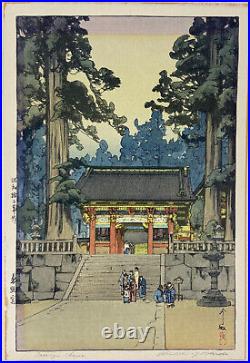 Hiroshi Yoshida Japanese Woodblock Print Toshogu Shrine